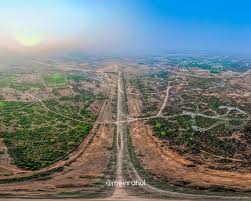 Chakulia Airport