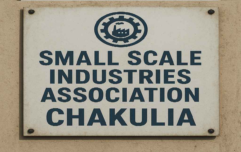 Small Scale Industries Association