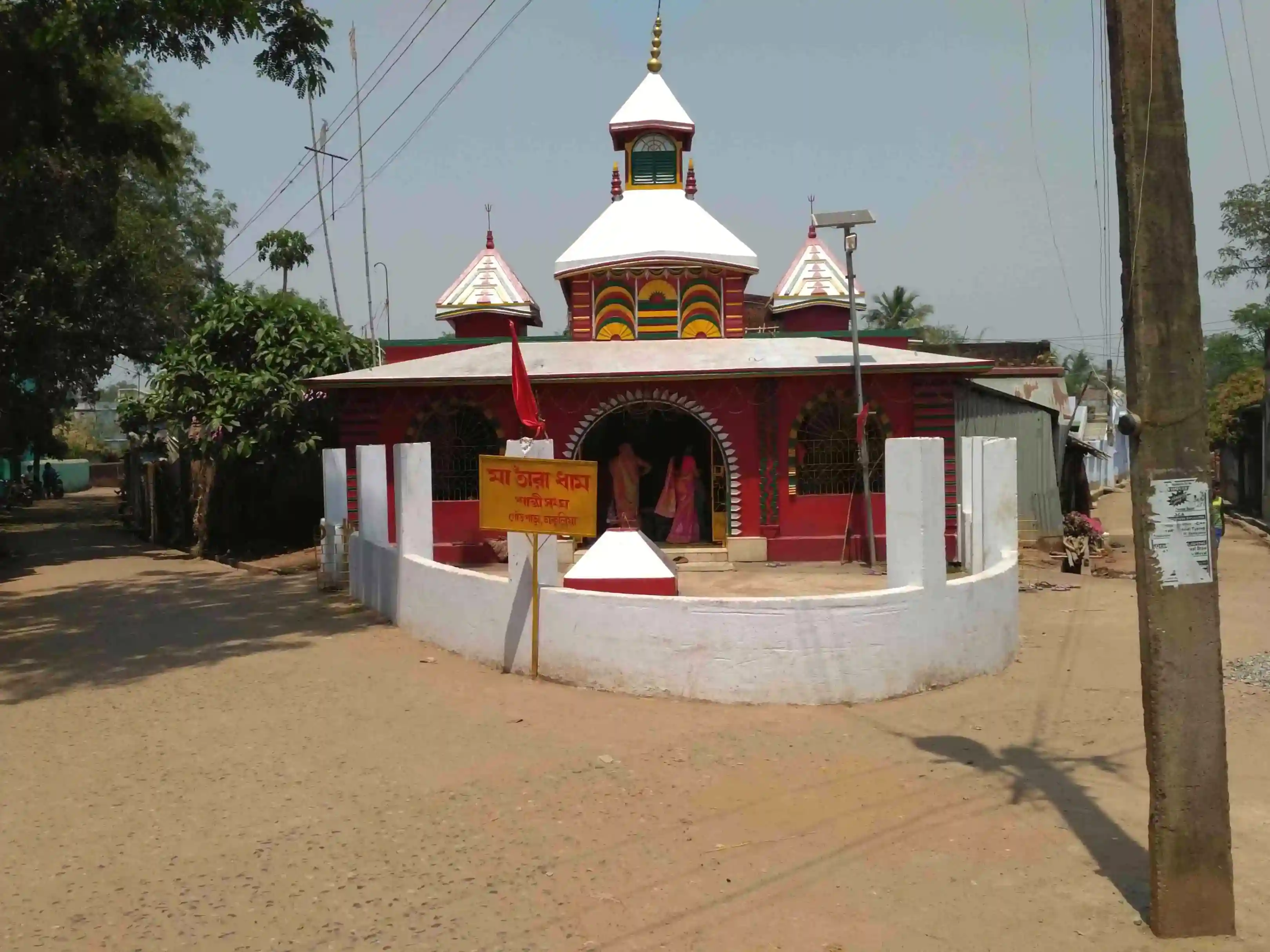 Maa Tara Mandir Purana Bazar