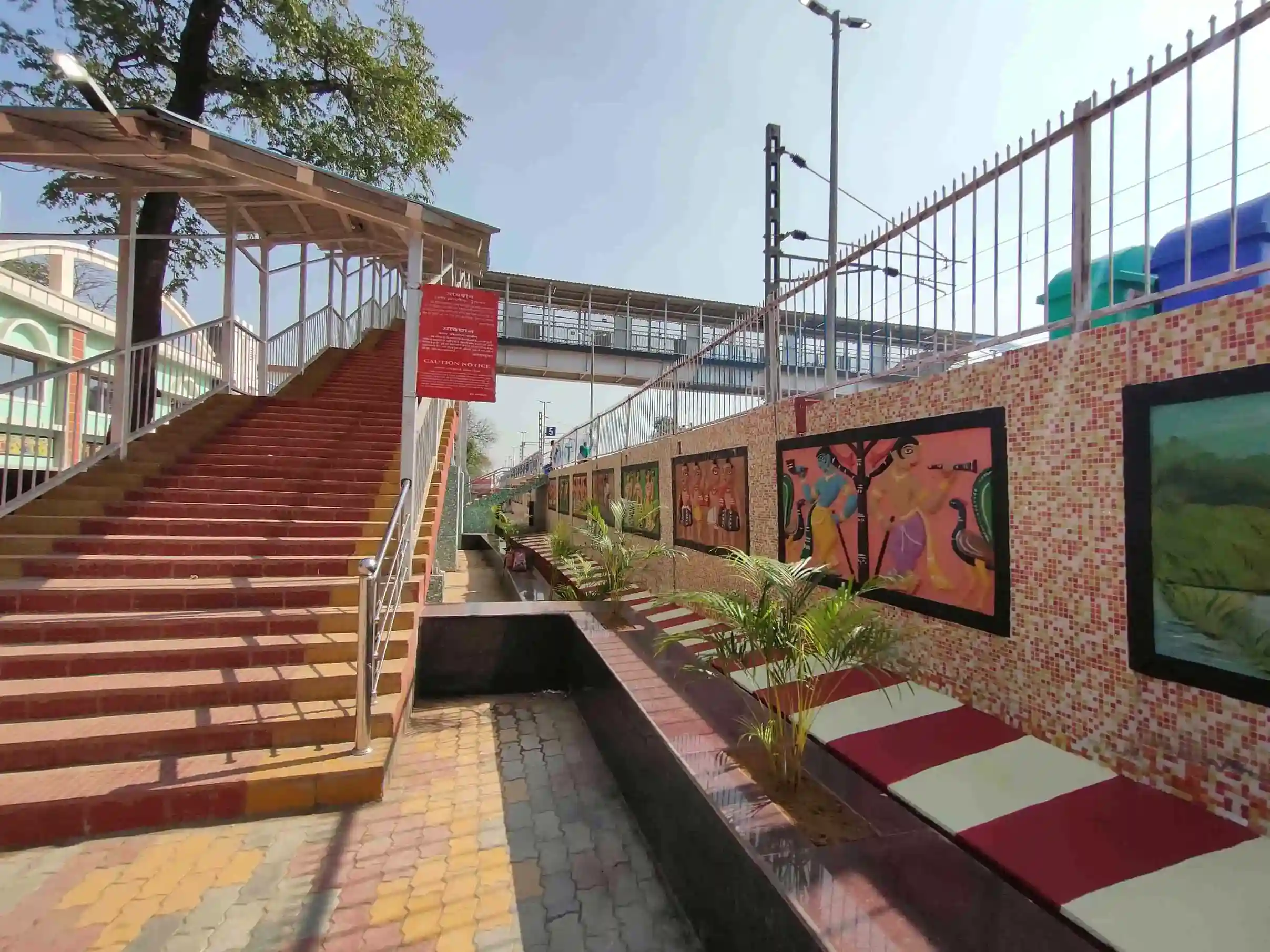Railway Station