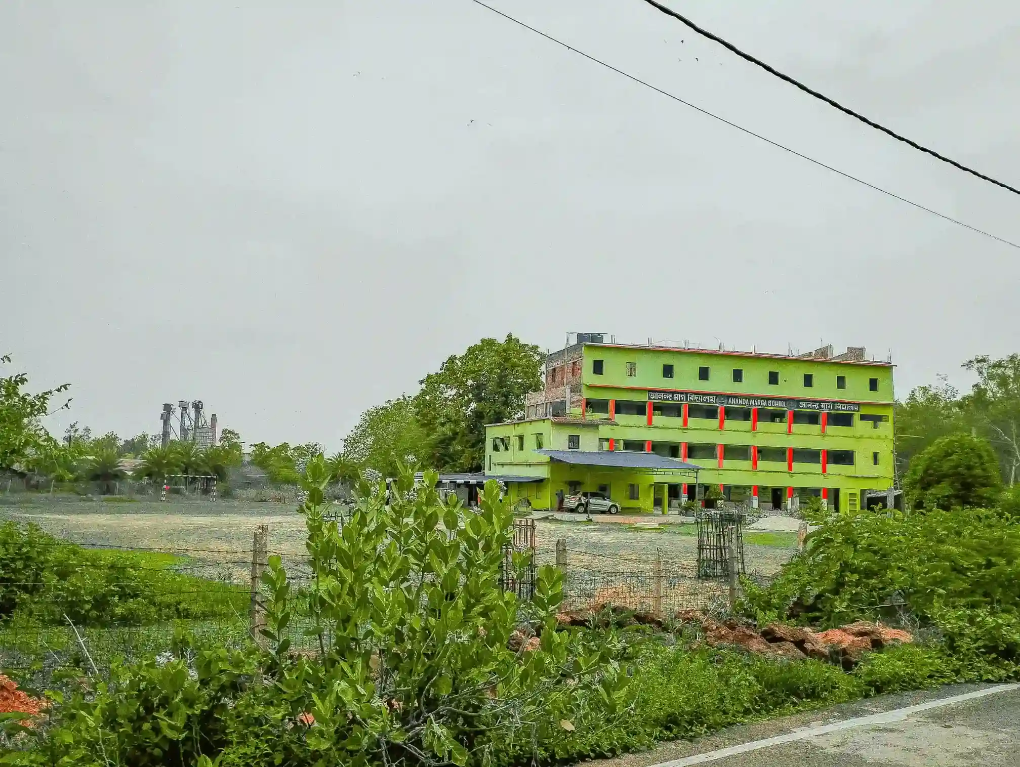 Ananda Marg School Naya Bazar