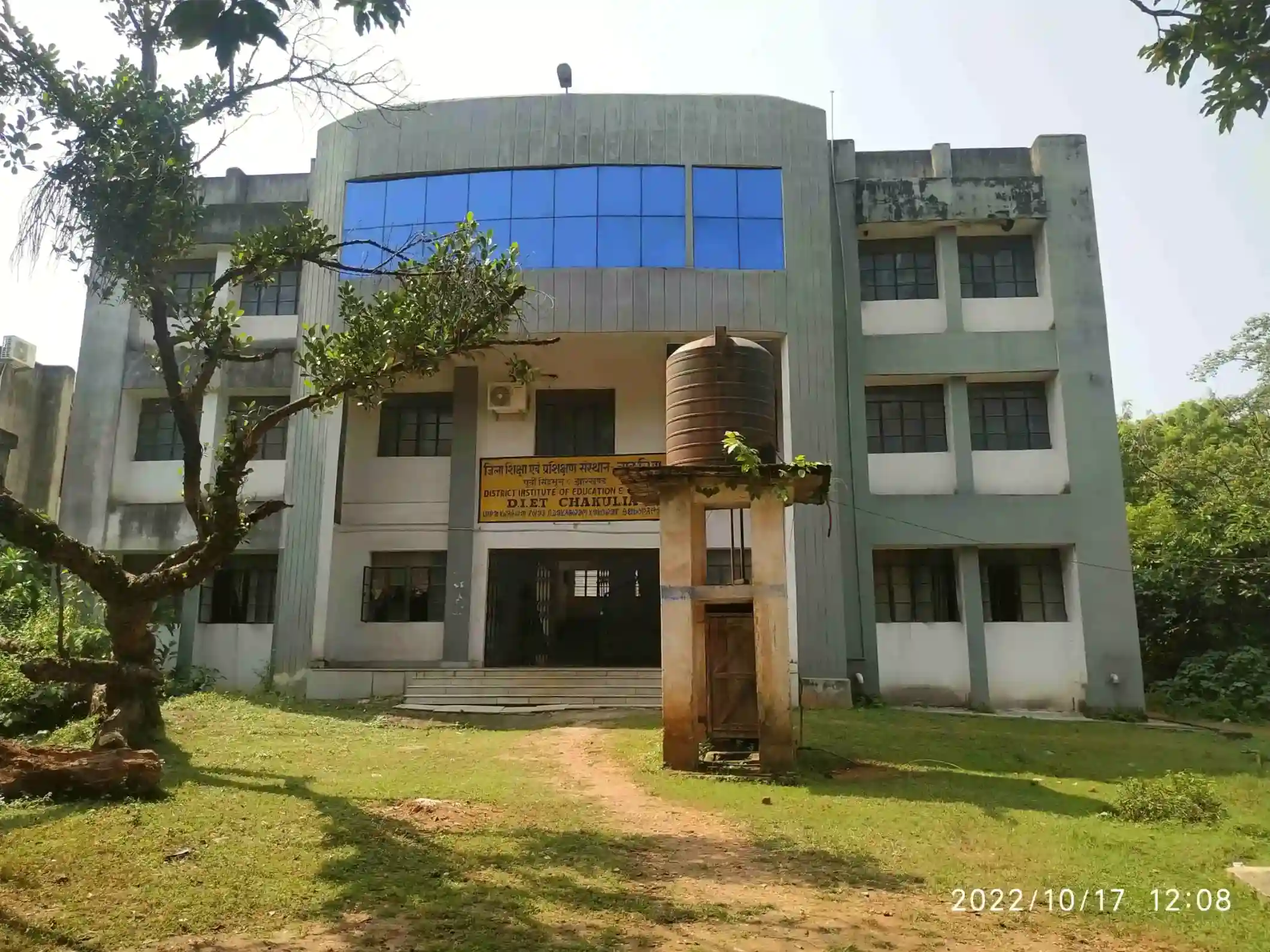 DIET Chakulia