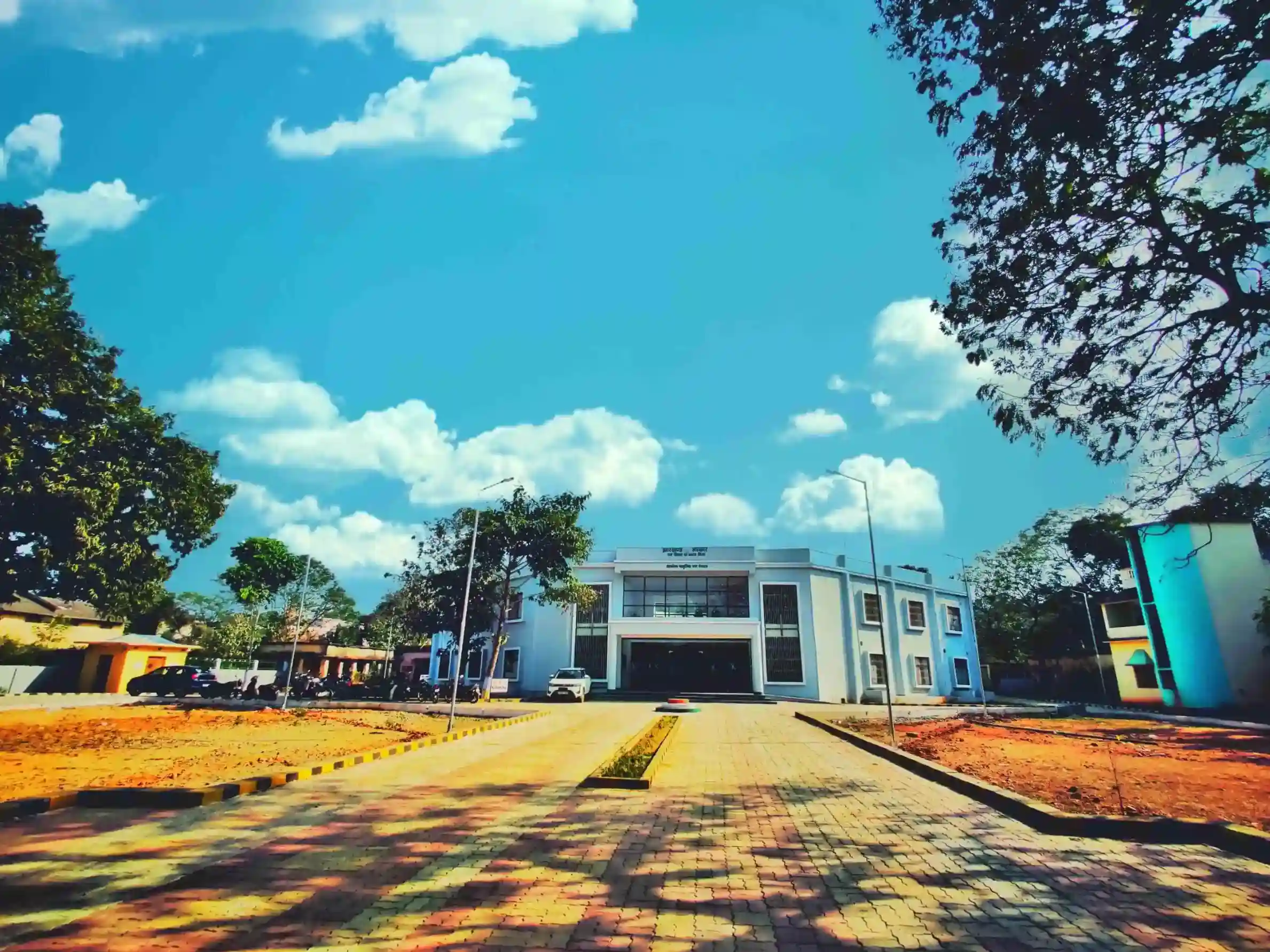 Nagar Panchayat Office
