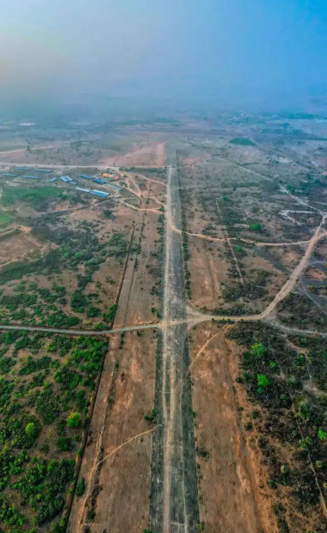 Chakulia Airport