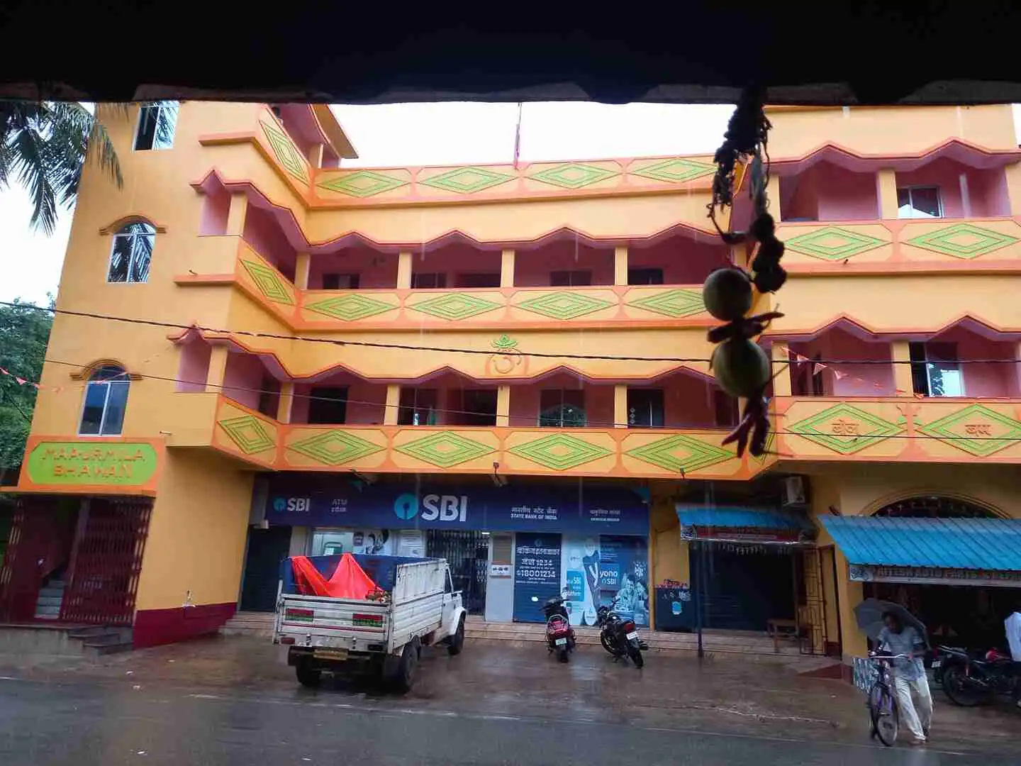 SBI Naya Bazar